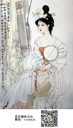 反对封杀柯震东 你想多大结婚 【苏维贤人物国画】古代美人系列 -11