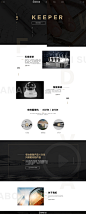 app UI 手机端  启动页 跳转页  app展示  网站设计 网站效果图 灯具品牌报价单  宣传单  折页效果图  icon图标