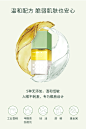 Molimood茉沫眼唇卸妆液水油无泪配方不油腻温和深层清洁-tmall.com天猫
