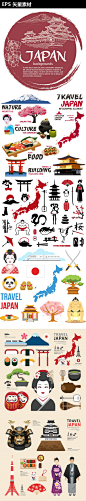 日本海报设计元素