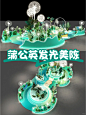 蒲公英发光美陈 - 小红书