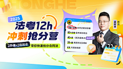 Subsequently07采集到UI_banner
