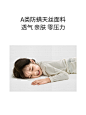 记忆棉盒子儿童加硬护脊弹簧床垫卷包真空压缩青少年环保黄麻双面-淘宝网