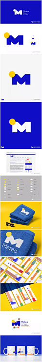 【Meteo希腊天气预报组织品牌视觉设计】这组品牌VI的配色设计，好看又