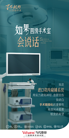 NaphitX采集到一图