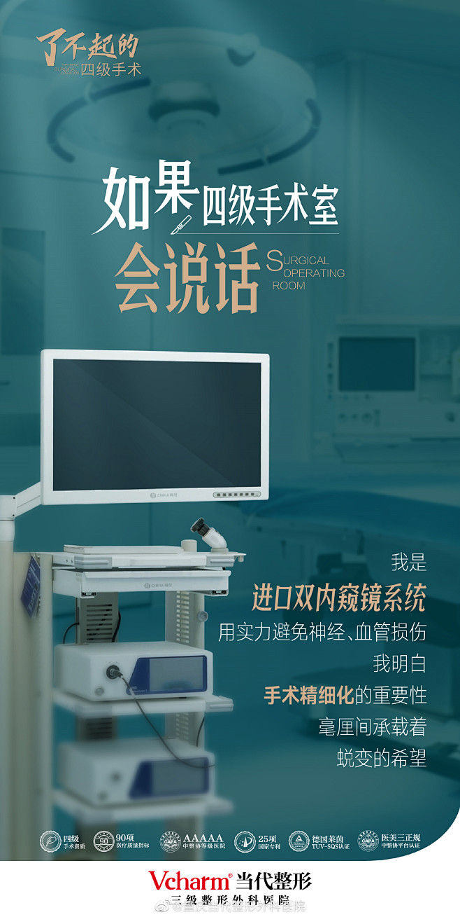 工作需要 - 首页 - 微博