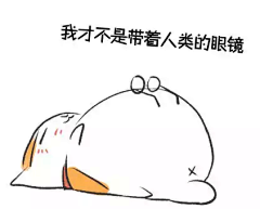 献丑R采集到夏目友人帐