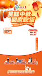 好又多的副本