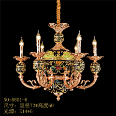 迈登帝灯饰-法式灯采集到迈登帝灯饰-6601系列