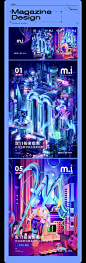 SHOEREEL2020 一些商业作品