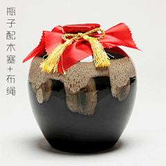 玖玥gourling采集到创意