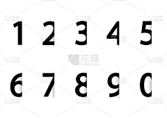 |▍随遇而安Promise、采集到数字