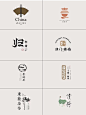 复古国风类LOGO设计