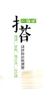 QQ截图20171103174620