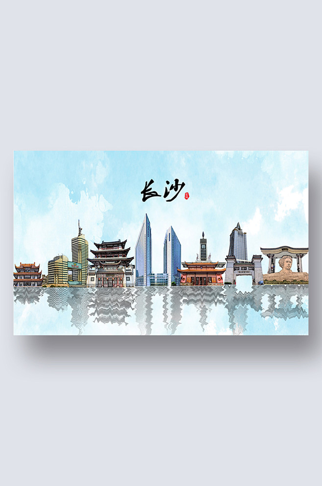 长沙城市地标建筑剪影插画众图网