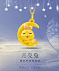 足金999兔子吊坠黄金月兔月亮兔项链生肖兔金吊坠本命年金兔新款-tmall.com天猫