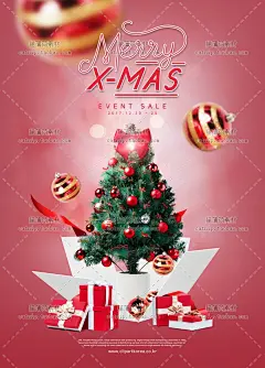 PSD竖版活泼气氛圣诞节宣传校园灯箱电商海报app启动设计素材ps97-淘宝网