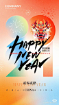 微信图片_20231226103522