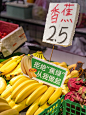 1437期 | 晨有市集·农贸菜市场