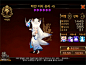 【更新英雄贴】~~_七骑士吧_百度贴吧