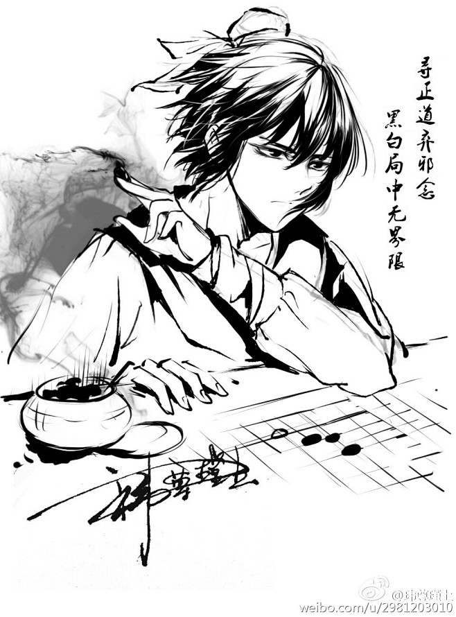 围棋少年  江流儿。