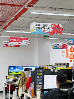 小怼怼超级超级怼采集到文创包装
