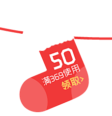 褚小菲采集到活动