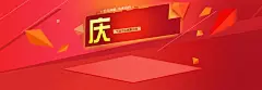 元旦,2017元旦,元旦海报,元旦节,元旦背景,元旦节素材,元旦晚会,圣诞元旦,元旦节海报,元旦节背,,,,图库,png图片,,图片素材,背景素材,4459596北坤人素材@北坤人素材