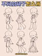 插画教程|不会画裙子❓简单4步教会你❗ : #蓝贵莲插画班  是不是每次看到好看的小裙子就很心动，但是一不小心就变成了小纸片。今天教你一招，不管是半身裙还是连衣裙都轻松拿捏 【裙子的基本形状】 裙子其实很简单，我们可以用简单