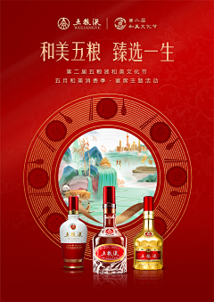 果粒橙加鲜奶采集到头
