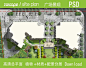 商业广场景观平面-广场景观设计PSD平面图