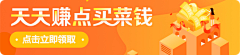 李小东1采集到前端