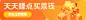 mybannerone