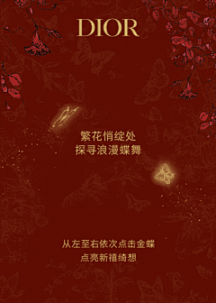汀月采集到一些gif