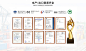 东莞市加特凌精密五金制品有限公司_阿里巴巴旺铺