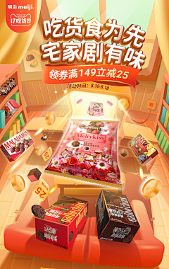 拒绝便秘采集到w-文字