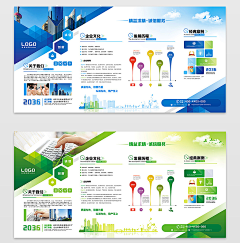qlhuBXHC采集到展板