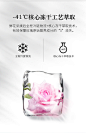 泫后玫瑰鲜花滋养原液天然正品补水保湿持久定妆喷雾爽肤平阴纯露-tmall.com天猫