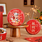 新年春节2021雪花酥曲奇饼干糖果牛轧糖包装盒铁罐烘焙铁盒礼盒-淘宝网