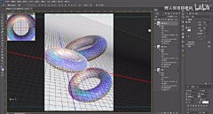 教你用PS制作酷炫的3D镂空圆环海报，视觉效果一级棒→O网页链接

教程作者：野人张自称老衲（授权转载）

优设每日作业超话 #ps教程# #海报设计# ​​​​