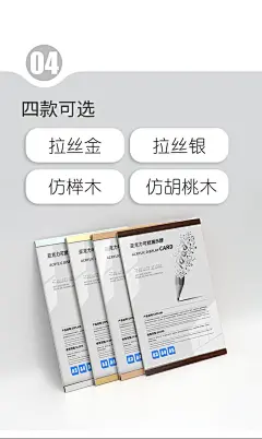 免打孔a4亚克力相框挂墙教师简介师资形象广告证书画框墙贴展示框相框贴墙磁性展示牌形象墙教练实木海报画框-tmall.com天猫