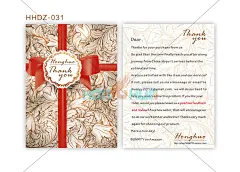 2013新款网店淘宝售后卡 好评有礼卡 对折售后卡印刷定制设计-淘宝网