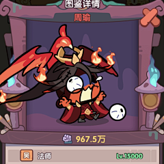 TNbcOUjP采集到中国风扣板