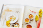 billa gusto美食杂志 | 视觉中国