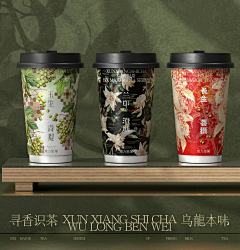 讲理大师采集到奶茶、咖啡、饮品（KV海报）
