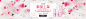 全球No.1韩国化妆品平台  - 美美箱Memebox : 美美箱，韩国化妆品，美美礼盒，pony, memebox, MEMEBOX, 礼盒，美美箱官网，美美箱中国官网，韩国,韩国化妆品特卖 ：cn.memebox.com，兰蔻，兰芝，爱茉莉，whoo后，雪花秀，悦诗风吟，伊蒂之屋，伊思，爱丽小屋，芭妮兰，梦妆，欧惠，菲诗小铺，魔法森林，呼吸，思亲肤，高丽雅娜，亦博，赫拉，婵真，一理，奥普，3CE，珂莱欧，自然乐园，菲丽菲拉，秀丽韩，托尼魅力，吕，谜尚，美迪惠尔，丽得姿，ARITAUM，DR.JART+