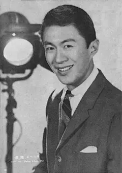 1961陈厚多才多艺，既精通各种舞蹈，而且擅长喜剧，有“喜剧圣手”的美誉，更是五六十年代独当一面的男演员。陈厚的外型讨好，其潇洒及浓厚的书卷味，令他在扮演富家公子角色时十分传神。