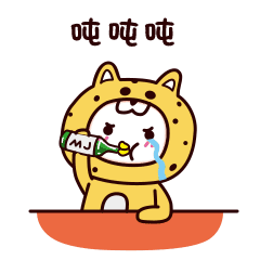微信表情 卡通 简笔 表情包 gif 吨...