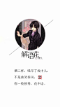 繁星满天 [http://2249517905.qzone.qq.com]