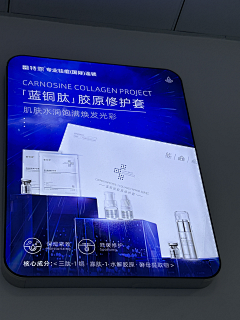胡胡圈圈采集到活动 / H5 /运营图